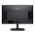 MSI PRO MP245V - 1280012 - zdjęcie 5